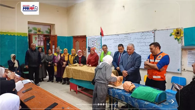 مدير تعليم الفيوم يتابع تدريب الإسعافات الأولية بمدرسة المحمدية الإعدادية 