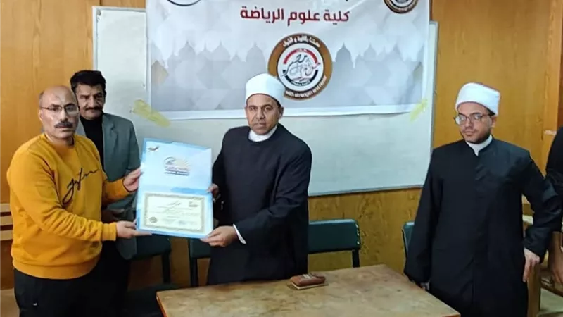 مخاطر التدخين والمخدرات.. ندوة توعوية لأوقاف مطروح ضمن حملة “صحح مفاهيمك ”