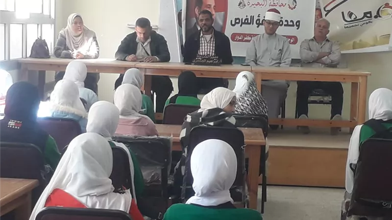 ندوة توعوية حول التصدي للعنف ضد المرأة بقرية البسلقون بكفر الدوار