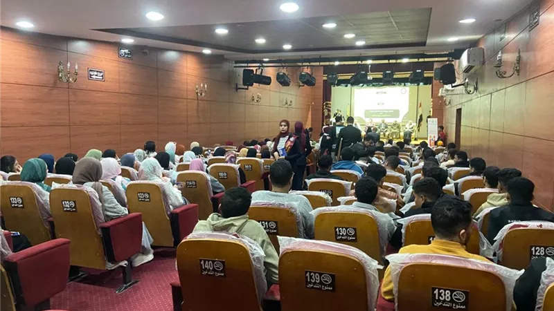 التوعية الرقمية: ندوة بجامعة بني سويف عن الابتزاز الإلكتروني وطرق مكافحته