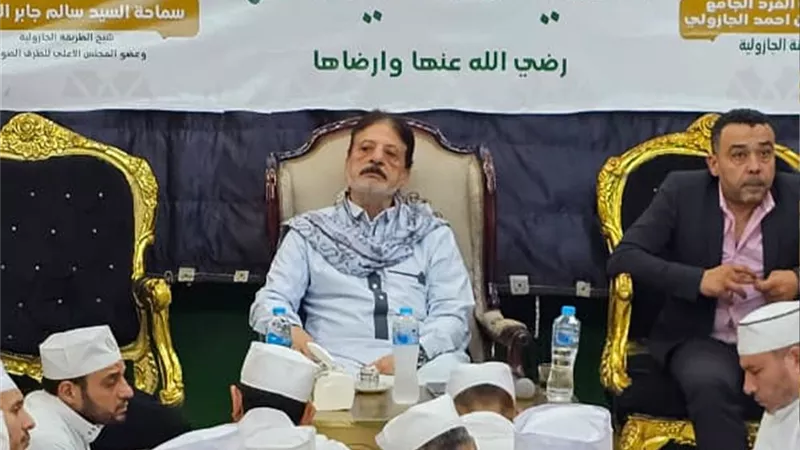 الطريقة الجازولية تحيي مولد السيدة نفيسة بحضور واسع وأجواء روحانية مميزة