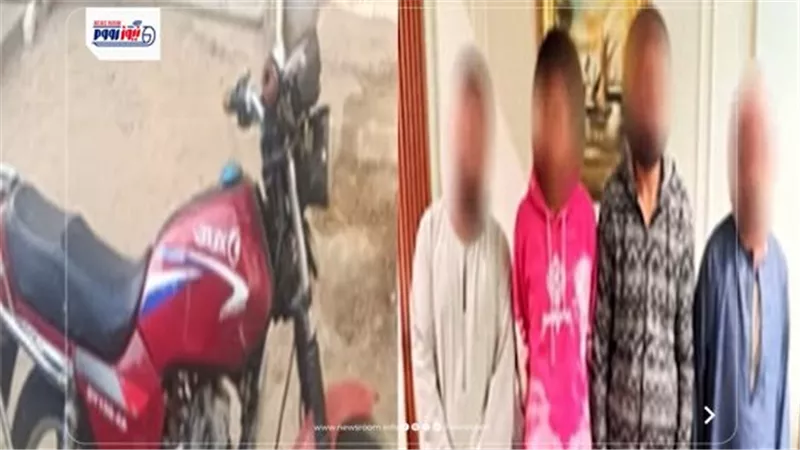 من الفيديو إلى التحقيق.. الشرطة توضح حقيقة اعتداء وحرائق دراجة نارية بالمنيا