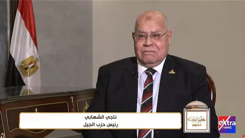 رئيس حزب الجيل: عيد الأضحى يجسد قيم الإيمان والتضحية والتكافل