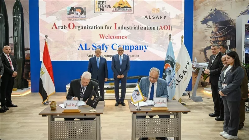الهيئة العربية للتصنيع توقع مذكرة للتفاهم مع الصافي جروب