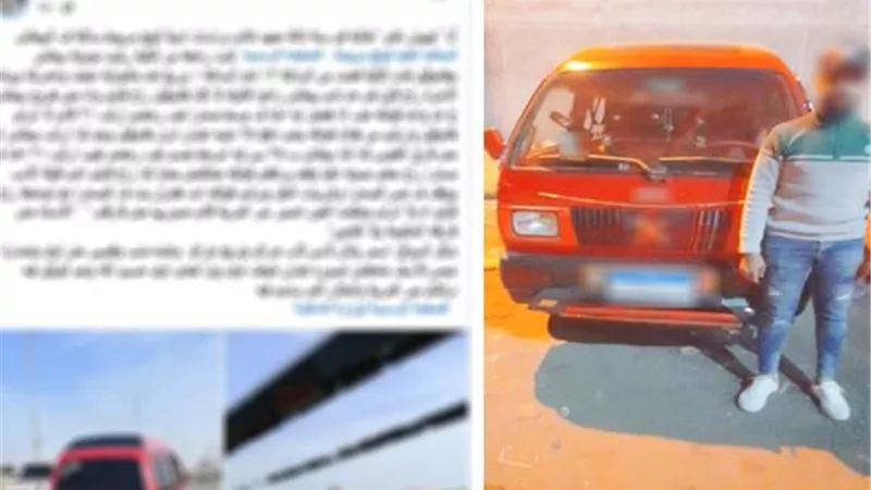 تفاصيل واقعة اعتداء سائق «فان» على طالبة بسبب تغيير خط السير بالإسكندرية 