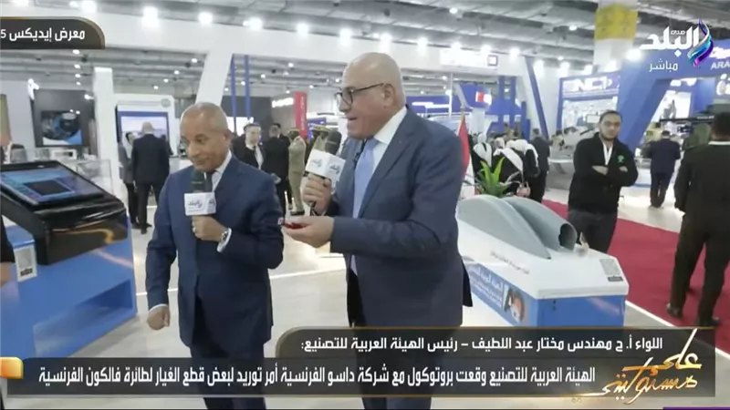 العربية للتصنيع: نعمل على زيادة نسب التصنيع المحلي في المنظومات العسكرية 