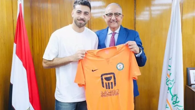 الاتحاد السكندري يحسم اتفاقه مع البنك الأهلي لضم يسري وحيد| خاص