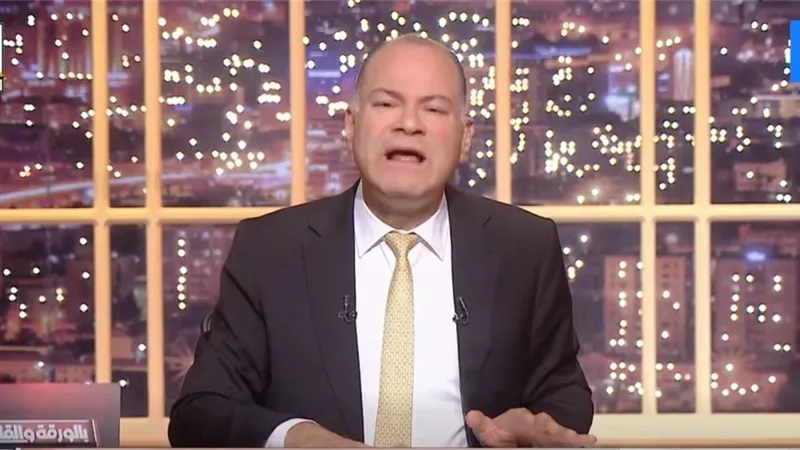 نشأت الديهي: حسام بهجت يشوه صورة مصر بتقارير مدفوعة تحت غطاء حقوق الإنسان 