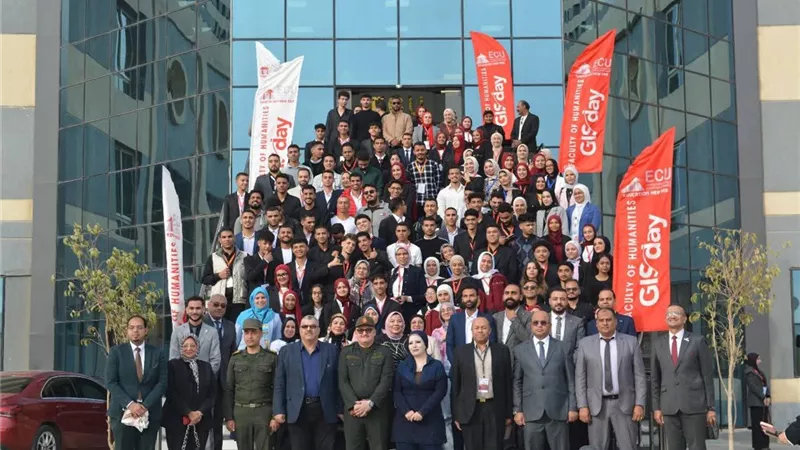 اليوم العالمي لنظم المعلومات الجغرافية: منصة لتعزيز مهارات الطلاب العملية