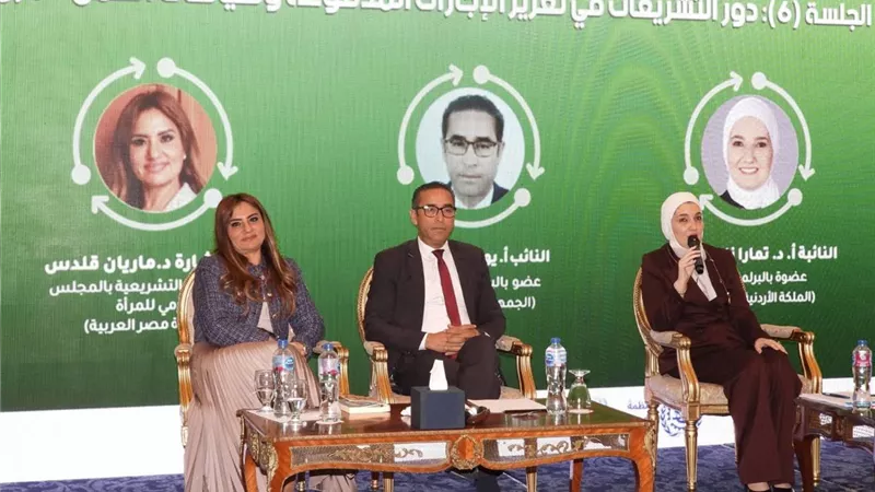 المجلس القومي للمرأة يشارك في جلسات اليوم الثاني لورشة العمل الإقليمية 