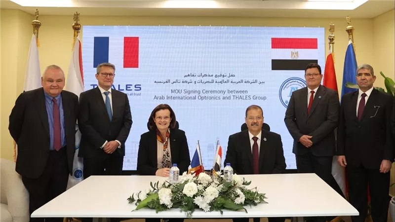 تاليس والعالمية للبصريات توقعان ٦ اتفاقيات لدعم مصر في بناءها التكنولوجي 