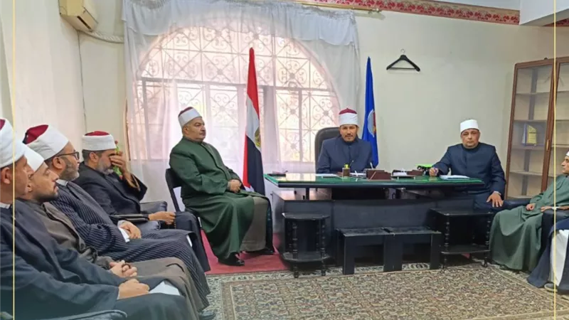 لتطوير العمل الدعوي وتعزيز دور الأئمة..اجتماع موسَّع بمديرية أوقاف البحيرة