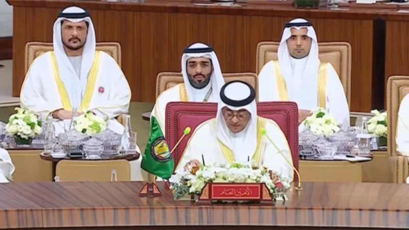 البيان الختامي للقمة الخليجية: دعم كامل لإقامة دولة فلسطينية ذات سيادة