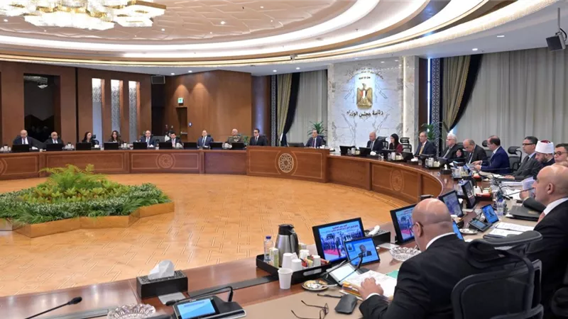 مجلس الوزراء يستعرض تقرير إنجازات الهيئة العامة للرعاية الصحية |تفاصيل