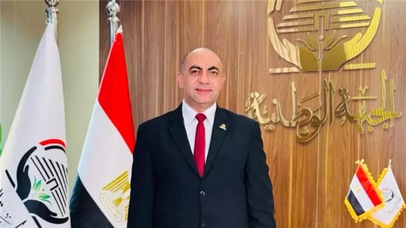 برلماني لـ 