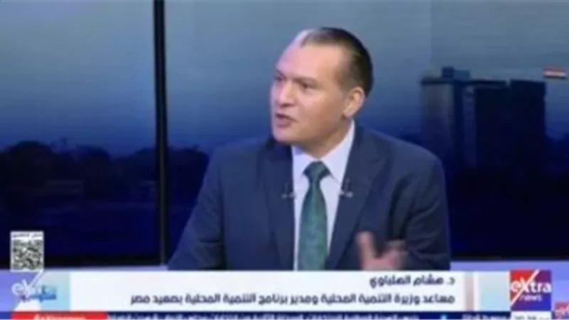 التنمية المحلية: توجيهات الرئيس في 2014 كانت نقطة التحول لتنمية الصعيد