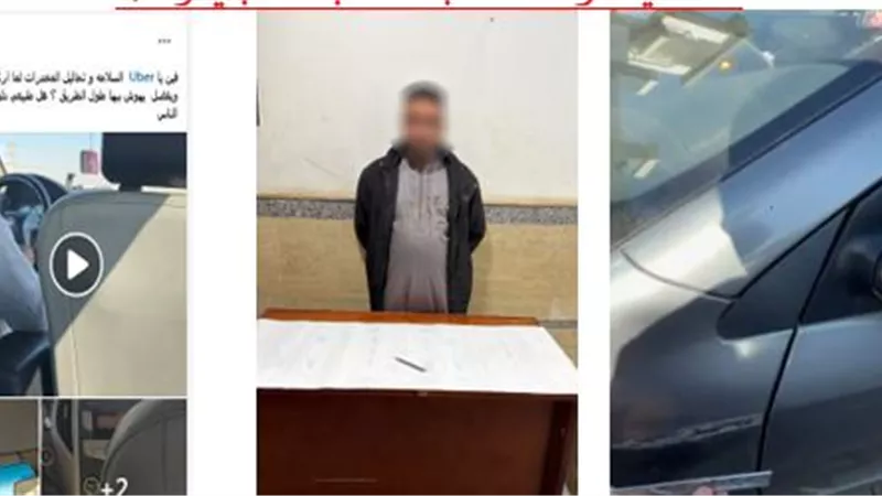 تحقيق أمني يكشف خداع فيديو «السلاح الأبيض» في سيارة نقل ذكي بالجيزة