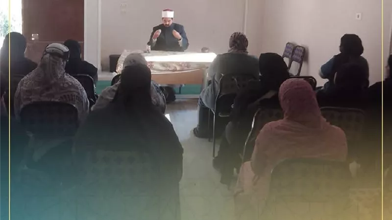 أوقاف السويس تعقد ندوة تثقيفية بالمجلس القومي للمرأة عن الزواج المبكر