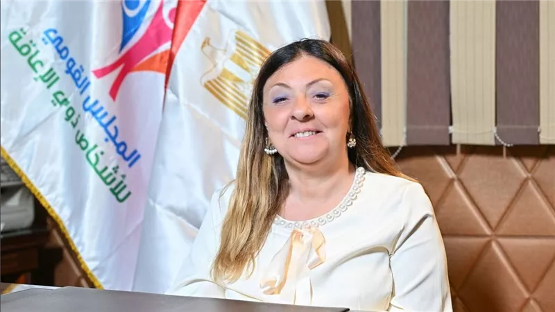 المجلس القومي للأشخاص ذوي الإعاقة يحتفل باليوم العالمي ضمن رؤية مصر 2030