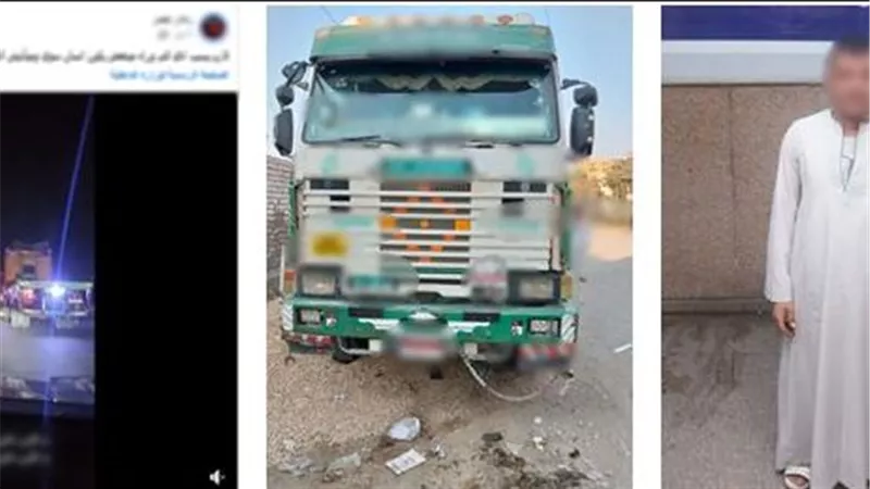 ضبط قائد سيارة نقل وضع كشافا عالي الإضاءة بالخلف فحجب الرؤية عن السائقين