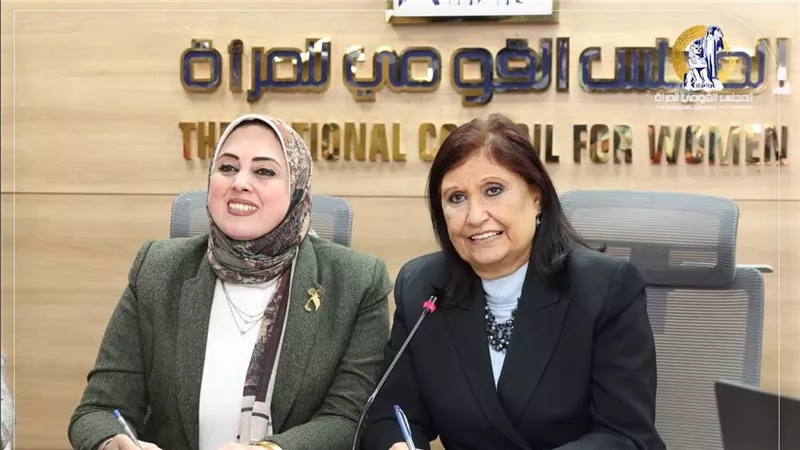 القومي للمرأة يواصل متابعة مشاركة المرأة المصرية بالمرحلة الأولى لانتخابات 