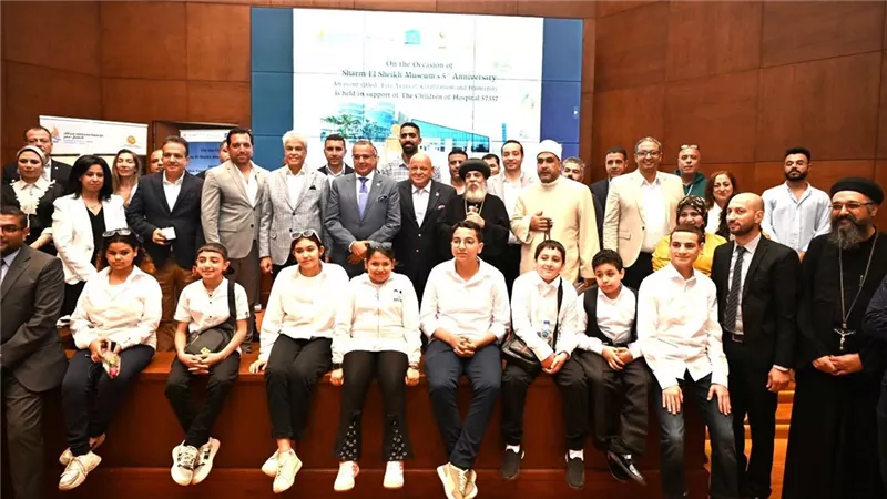 مدير أوقاف جنوب سيناء يشهد احتفال مرور خمس سنوات على افتتاح متحف شرم الشيخ