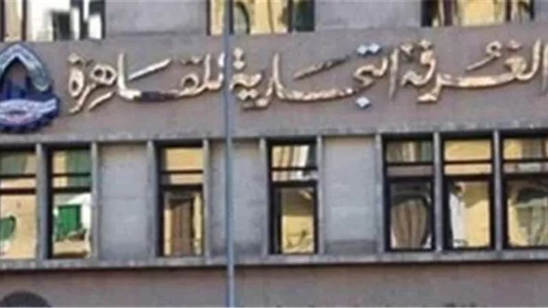 دعوة منتسبى غرفة القاهرة للمعرض الدولى الهندى للحرف اليدوية 14 فبراير القادم