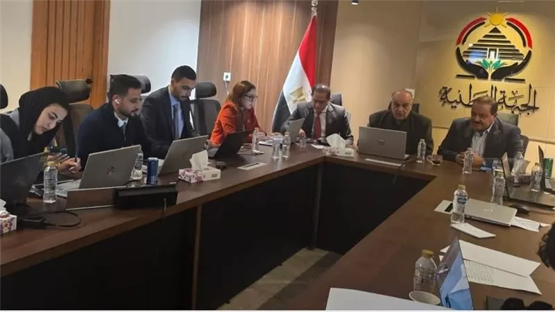 الغرفة المركزية لـ