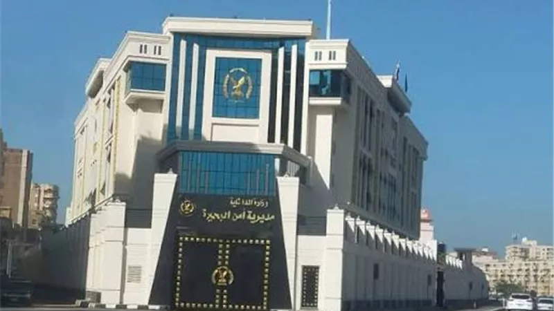 ضبط قائد سيارة هرب دون سداد قيمة الوقود بعد تداول فيديو الواقعة على السوشيال