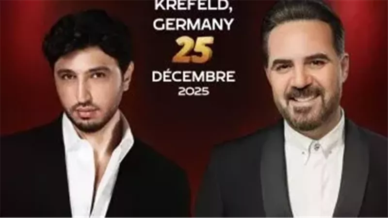 25 ديسمبر .. وائل جسار ومحمد فضل شاكر يحييان حفلا غنائيا في ألمانيا 