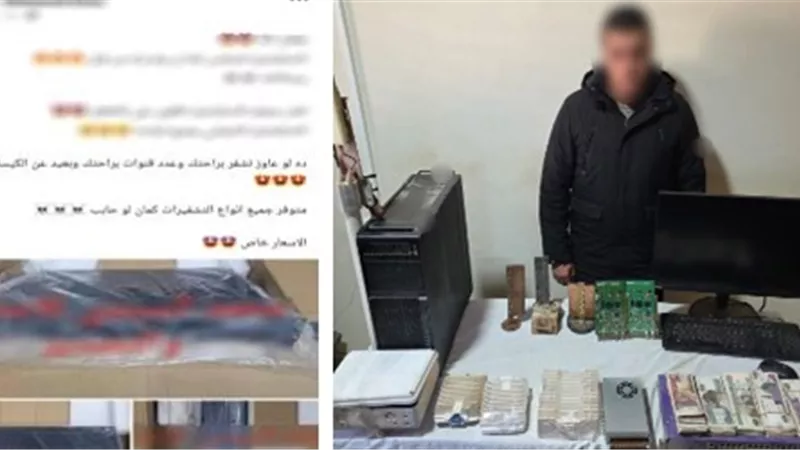 لفك تشفير القنوات الفضائية.. ضبط شخص يروج لأجهزة بث غير مرخصة بالدقهلية