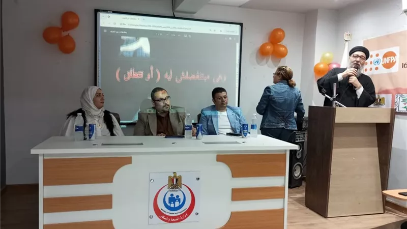 وكيل صحة الشرقية يترأس الندوة التثقيفية بالمحافظة ضمن الـ16 يوما لمناهضة العنف