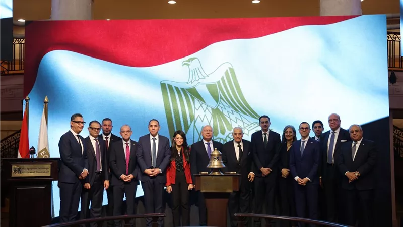  البورصة المصرية تحتفل بإطلاق المجموعة المتكاملة لشركة ايجيترانس ونوسكو