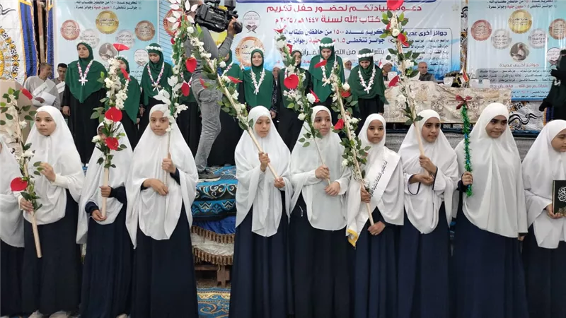 جوائز 1.5 مليون جنيه ورحلتا عمرة.. أكبر حفل لتكريم 1500 من حفظة القرآن بالأقصر
