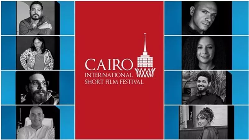 تفاصيل مشاريع الأفلام المشاركة بمهرجان القاهرة الدولي للفيلم ‏القصير