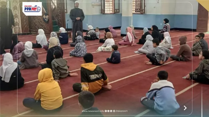 أوقاف الفيوم تنظم لقاء الجمعة للأطفال حول غرس قيم التفاؤل والرضا