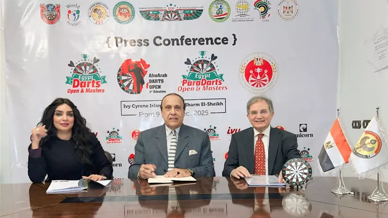 الاتحاد المصرى للدارتس يعلن عن بطولات شرم الشيخ 2025