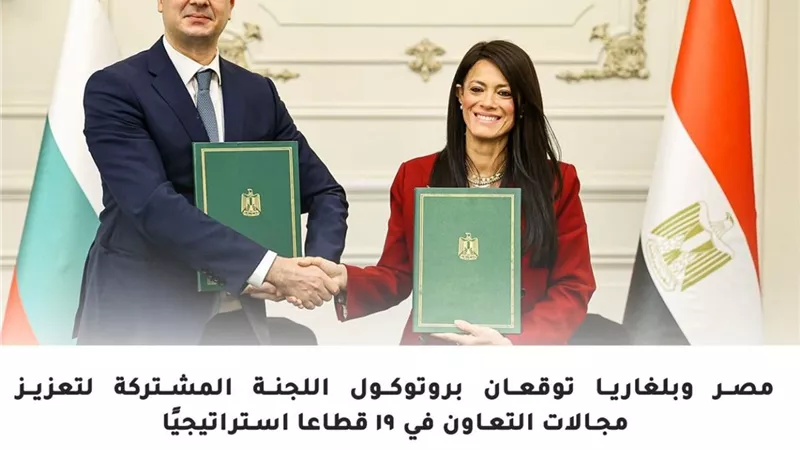 وزارة التخطيط والتنمية والتعاون الدولي تنشر تقرير الحصاد الأسبوعي 