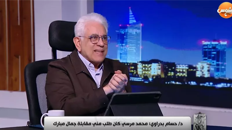 حسام بدراوي يكشف: محاولات لإزاحتي من رئاسة لجنة التعليم وكنت «صوت التغيير»