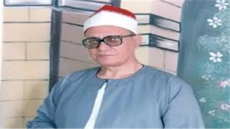 برنامج 