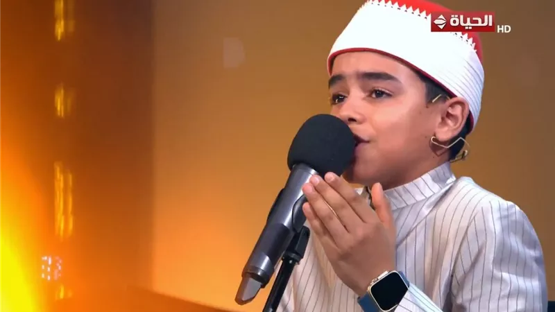 محمد القلاجي يبهر لجنة دولة التلاوة.. إجماع أنه صوت استثنائي مبشر