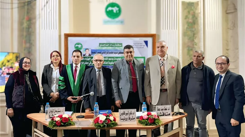 رسالة ماجيستير لابن بنى سويف تطالب بإعادة هيكلة كاملة لمنظومة الشكاوى الحكومية