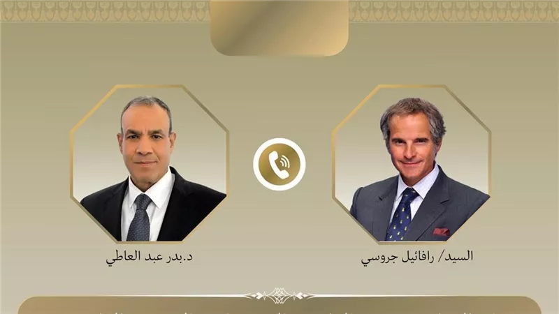 مصر تبحث مع الوكالة الدولية للطاقة الذرية تعزيز التعاون واستقرار الإقليم