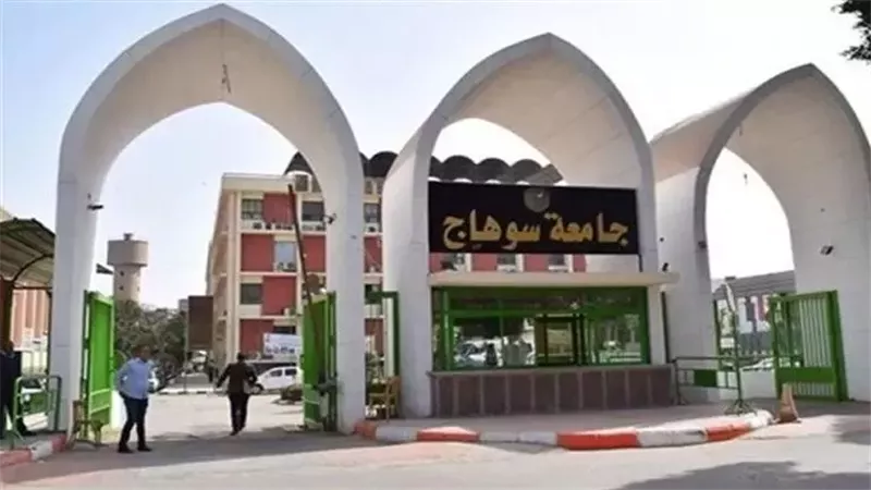 لأول مرة.. جامعة سوهاج تقدم دعماً يتجاوز 10 ملايين جنيه للطلاب غير القادرين  