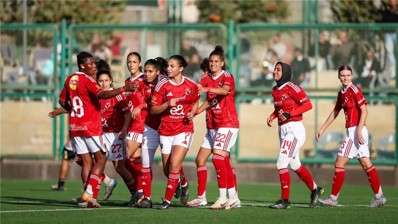 «كرة الأهلي النسائية» يخسر أمام وادي دجلة بهدفين لهدف في كأس مصر