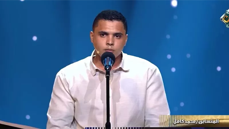 المتسابق محمد كامل: فرحة أبي بتأهلي للمرحلة الثانية بالدنيا كلها
