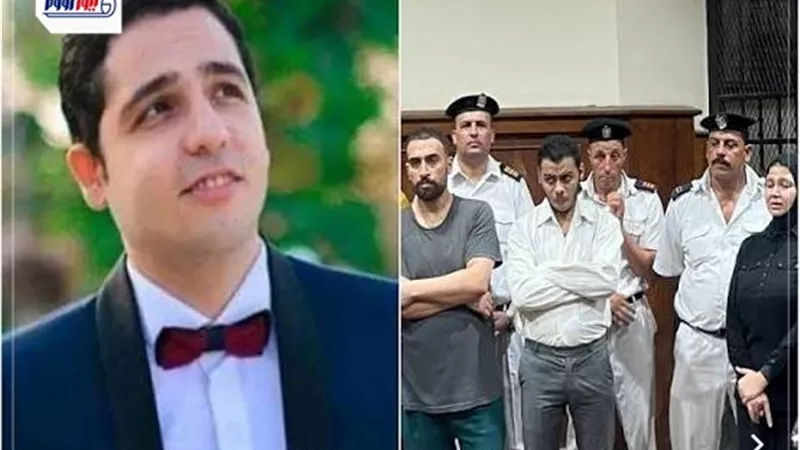 دفاع طبيب الساحل أمام النقض: الاعترافات تؤكد سلامة حكم الإعدام