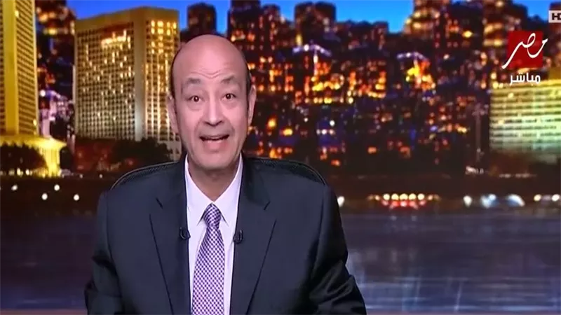 عمرو أديب لوزير التعليم: المدارس الحكومية مش بتتعامل زي المدارس التانية ليه؟ 