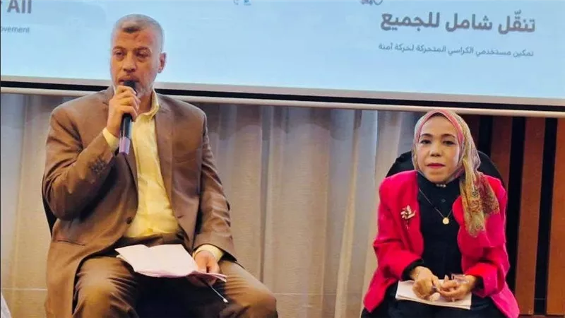 المجلس القومي للأشخاص ذوي الإعاقة يشارك في ندوة 