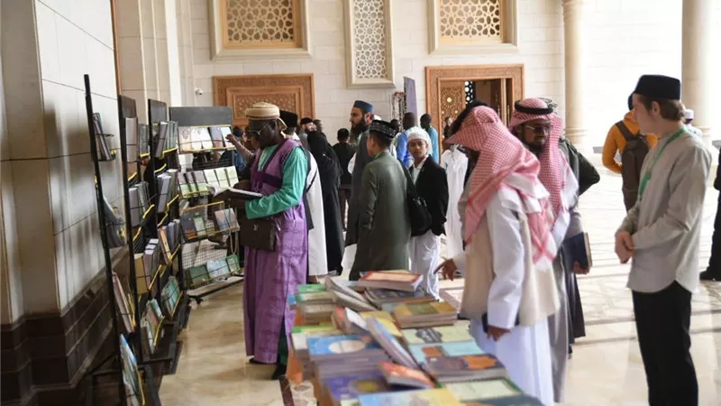 معرض